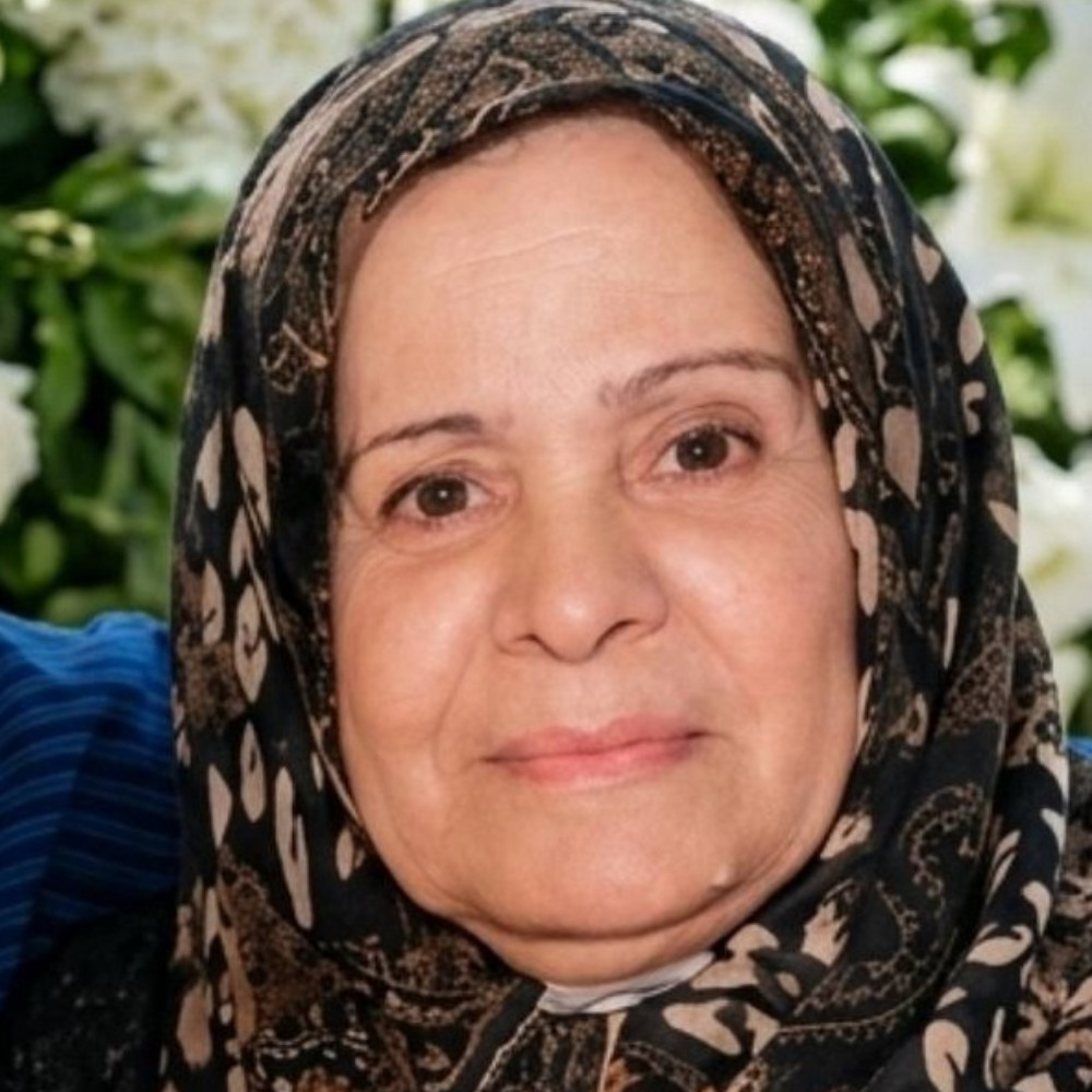 Nazira Mohamad Hamede