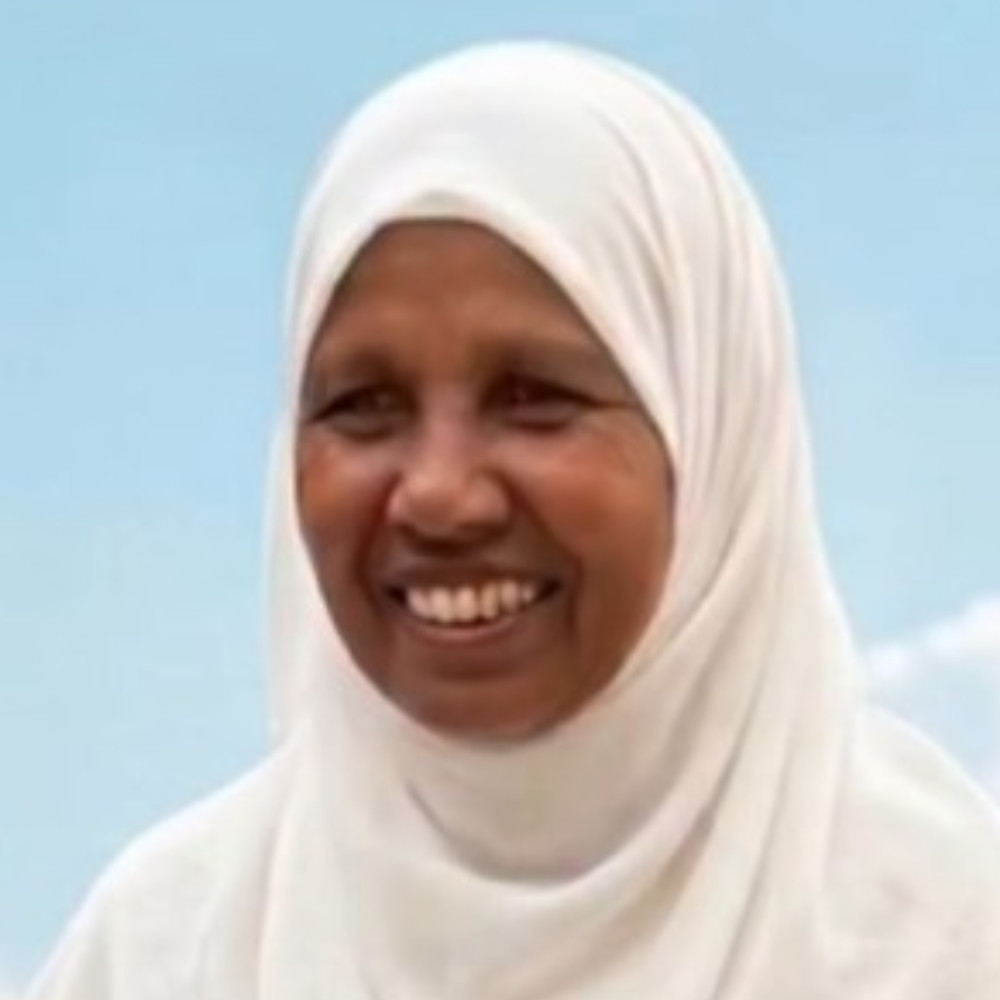 Rahmah