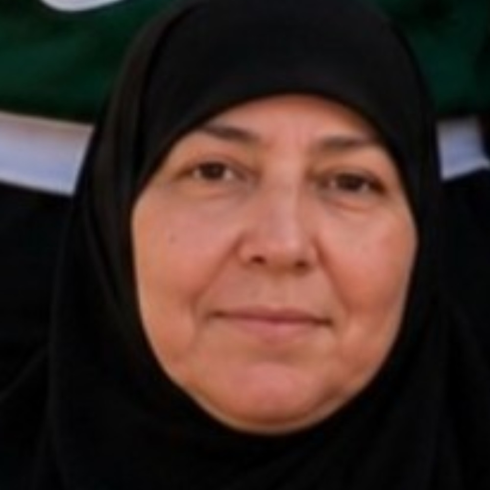 Widad Maatouk