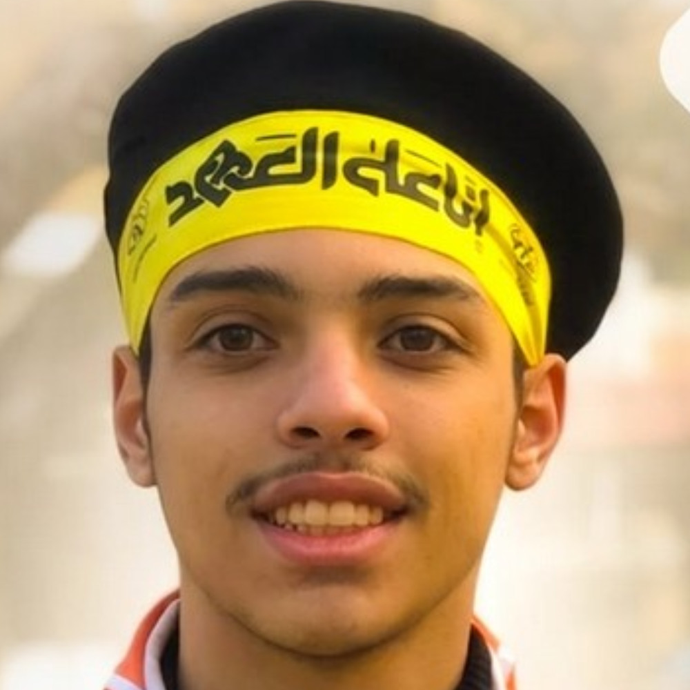 Mohamad Hadi Wissam Nasrallah